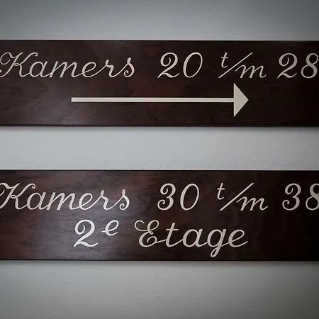 Restaurant St. Lambert Helmond